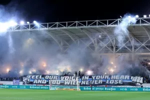 Μόνο ΕΝΑ/Απόλλων