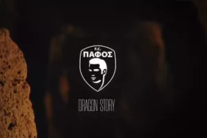 Kάτι... ΕΡΧΕΤΑΙ/Πάφος