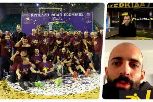 "Από τα πιο σπουδαία κύπελλα του σωματείου"