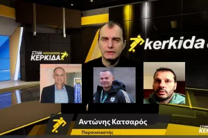 (ΒΙΝΤΕΟ) "Στην Κερκίδα" με Άθω Χρυσάνθου, Κώστα και Κακιούζη