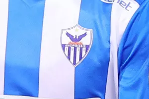 (ΑΝΟΡΘΩΣΗ) Έτοιμο αλλά... φρένο στο δάνειο