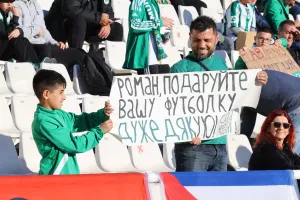 Και στα... ουκρανικά/ΓΣΠ