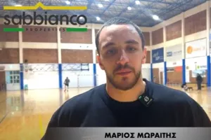 SABBIANCO Ανόρθωση/O Mάριος Μωραίτης για ΑΠΟΕΛ (βίντεο)