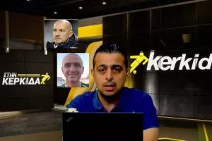 (ΒΙΝΤΕΟ) "Στην Κερκίδα" με Βέσκο και Οδυσσέως 