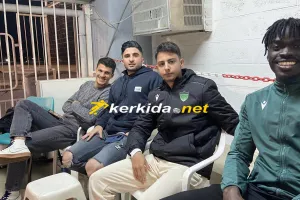 Πόζαραν στο kerkida  