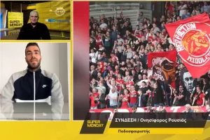 Ρουσιάς για Middlesbrough στο SUPER MONDAY