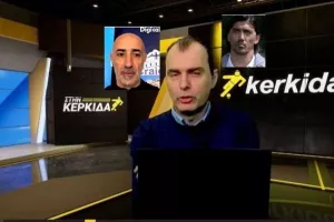 ΒΙΝΤΕΟ "Στην Κερκίδα"/ Ο αποκλεισμός της Ελλάδας και ο τελικός κυπέλλου