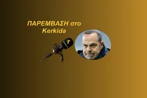 (HXHTIKO) "Δεν θέλω να μιλήσω για σχέδιο εξόντωσης...''