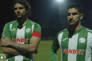 "Πάμε για το όνειρο- Συλλυπητήρια στο Μάριο..."