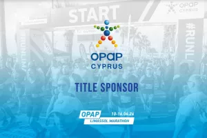 Η ΟΠΑΠ Κύπρου για 8η συνεχή χρονιά ονομαστικός χορηγός του ΟΠΑΠ Μαραθώνιου Λεμεσού