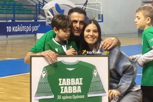 25 τίτλους με την Ομόνοια!