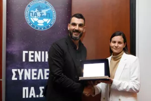 (ΠΑ.Σ.Π) Ευχάριστο ΝΕΟ που αφορά τους παίκτες