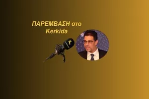 (HXHTIKO) O Moυζουρίδης επιβεβαιώνει την... ακύρωση "Έχουν ξεφύγει οι προσφορές"