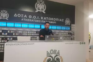 Πολύ άσχημο...