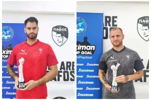 Διπλή παφίτικη βράβευση σε Ίβουσιτς και Μπότσκαι 