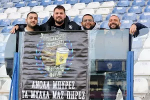 Ανόρθωση-Πάφος: Ανατροπή στην ανατροπή... και τεράστιο διπλό! (Φώτος)