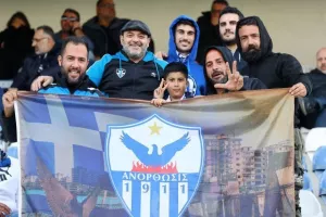 Ανόρθωση-Πάφος: Ανατροπή στην ανατροπή... και τεράστιο διπλό! (Φώτος)