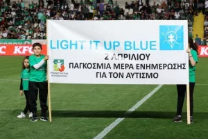 Ομόνοια - Πάφος: Μοιρασιά και χαμένη ευκαιρία και για τους δύο (φώτος)