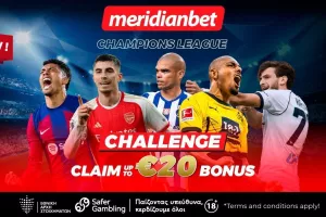 Champions League Challenge με μία σούπερ προσφορά! Φοβερές αποδόσεις μόνο στην Meridianbet!