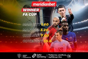 FA Cup Winner: Ακλόνητο φαβορί η Σίτι, σούπερ αουτσάιντερ η Κόβεντρι - Ελκυστικές αποδόσεις μόνο στην Meridianbet!
