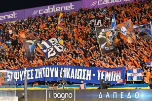 (ΒΙΝΤΕΟ Kerkida) Στο 57ο λεπτό... πανό για τα Τέμπη και Εθνικός Ύμνος
