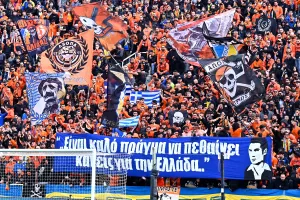 Ο κόσμος του ΑΠΟΕΛ στο ΓΣΠ (φωτορεπορτάζ)