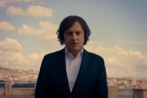 Πρωθυπουργός Γεωργίας: "Έχουμε καλύτερη ομάδα, πιστεύω θα νικήσουμε"