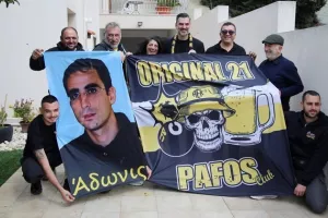 Η ΠΑΕ ΑΕΚ και η Original 21 Πάφου στο πλευρό του σωματείου Αυγερινός (vid)