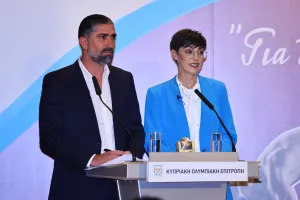 Με Μιχάλη Κωνσταντίνου και Κωνσταντία Νικολάου η τελετή Βράβευσης