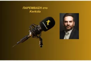 (HXHTIKO) Πρόεδρος Σωματείου Απόλλων/"Είμαι προβληματισμένος..." ..