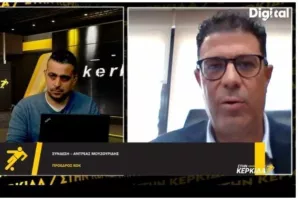 ΠΑΡΕΜΒΑΣΗ/"Μεγάλο παράπτωμα ψες"