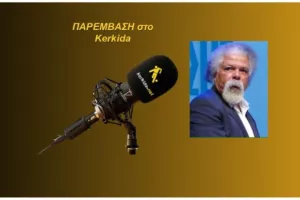 (ΗΧΗΤΙΚΟ) Δυστυχώς δεν πουλά… είναι κάτι το ανύπαρκτο”