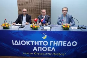 Ιστορική μέρα για το ΑΠΟΕΛ- Η παρουσίαση για το ιδιόκτητο γήπεδο / "Θα είναι στολίδι" (ΒΙΝΤΕΟ/ΦΩΤΟΣ)