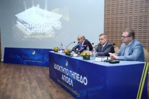 Ιστορική μέρα για το ΑΠΟΕΛ- Η παρουσίαση για το ιδιόκτητο γήπεδο / "Θα είναι στολίδι" (ΒΙΝΤΕΟ/ΦΩΤΟΣ)
