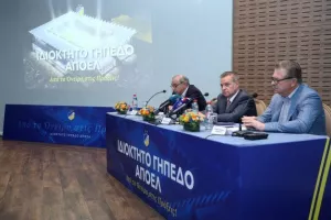 Ιστορική μέρα για το ΑΠΟΕΛ- Η παρουσίαση για το ιδιόκτητο γήπεδο / "Θα είναι στολίδι" (ΒΙΝΤΕΟ/ΦΩΤΟΣ)