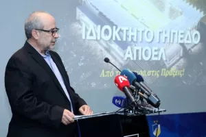 Ιστορική μέρα για το ΑΠΟΕΛ- Η παρουσίαση για το ιδιόκτητο γήπεδο / "Θα είναι στολίδι" (ΒΙΝΤΕΟ/ΦΩΤΟΣ)