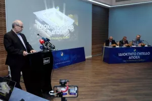 Ιστορική μέρα για το ΑΠΟΕΛ- Η παρουσίαση για το ιδιόκτητο γήπεδο / "Θα είναι στολίδι" (ΒΙΝΤΕΟ/ΦΩΤΟΣ)