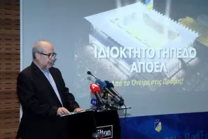 Ιστορική μέρα για το ΑΠΟΕΛ- Η παρουσίαση για το ιδιόκτητο γήπεδο / "Θα είναι στολίδι" (ΒΙΝΤΕΟ/ΦΩΤΟΣ)