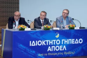 Ιστορική μέρα για το ΑΠΟΕΛ- Η παρουσίαση για το ιδιόκτητο γήπεδο / "Θα είναι στολίδι" (ΒΙΝΤΕΟ/ΦΩΤΟΣ)