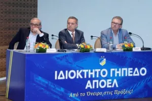 Ιστορική μέρα για το ΑΠΟΕΛ- Η παρουσίαση για το ιδιόκτητο γήπεδο / "Θα είναι στολίδι" (ΒΙΝΤΕΟ/ΦΩΤΟΣ)
