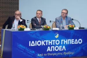 Ιστορική μέρα για το ΑΠΟΕΛ- Η παρουσίαση για το ιδιόκτητο γήπεδο / "Θα είναι στολίδι" (ΒΙΝΤΕΟ/ΦΩΤΟΣ)