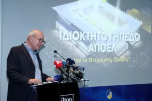 Ιστορική μέρα για το ΑΠΟΕΛ- Η παρουσίαση για το ιδιόκτητο γήπεδο / "Θα είναι στολίδι" (ΒΙΝΤΕΟ/ΦΩΤΟΣ)