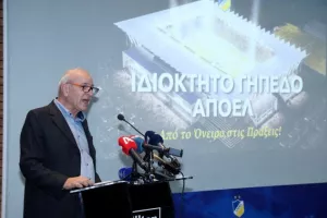 Ιστορική μέρα για το ΑΠΟΕΛ- Η παρουσίαση για το ιδιόκτητο γήπεδο / "Θα είναι στολίδι" (ΒΙΝΤΕΟ/ΦΩΤΟΣ)