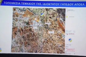 Ιστορική μέρα για το ΑΠΟΕΛ- Η παρουσίαση για το ιδιόκτητο γήπεδο / "Θα είναι στολίδι" (ΒΙΝΤΕΟ/ΦΩΤΟΣ)