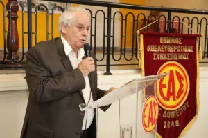 Ομόνοια και ΕΑΣ τίμησαν Νίκο Χαραλάμπους (φώτος)