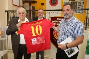 Ομόνοια και ΕΑΣ τίμησαν Νίκο Χαραλάμπους (φώτος)