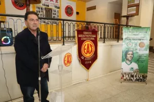 Ομόνοια και ΕΑΣ τίμησαν Νίκο Χαραλάμπους (φώτος)