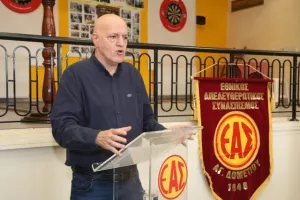 Ομόνοια και ΕΑΣ τίμησαν Νίκο Χαραλάμπους (φώτος)