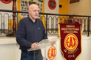 Ομόνοια και ΕΑΣ τίμησαν Νίκο Χαραλάμπους (φώτος)