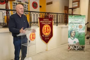 Ομόνοια και ΕΑΣ τίμησαν Νίκο Χαραλάμπους (φώτος)